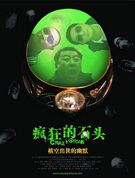 美女福利视频国产免费观看